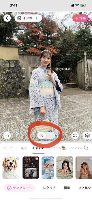 おすすめの写真加工カメラアプリ10選