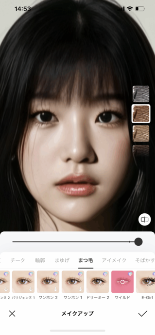 Top 10 best ID photo apps