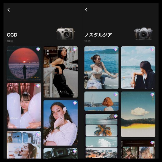 2023年最新無料のおすすめ写真顔加工アプリ10選