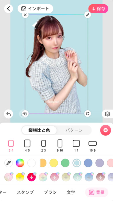 尊い推しに使いたいBeautyPlusの推し事用機能たち