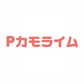 おすすめの推し活用画像編集アプリ