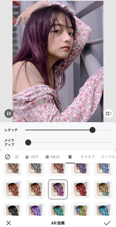 写真でパーソナルカラー診断ができるおすすめ画像編集アプリ＆メディア