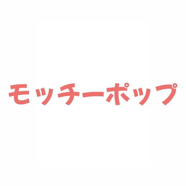 おすすめの推し活用画像編集アプリ