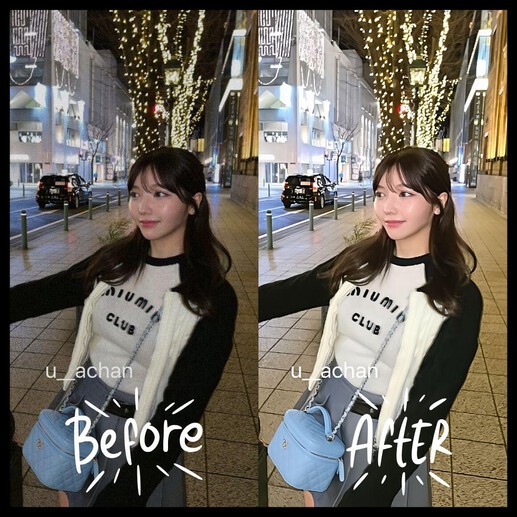 Enhance the quality of your latest photos