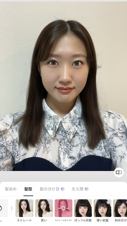 髪色診断アプリ8選