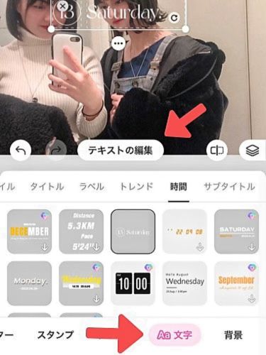 Gaya tersembunyi wajah yang populer di Instagram