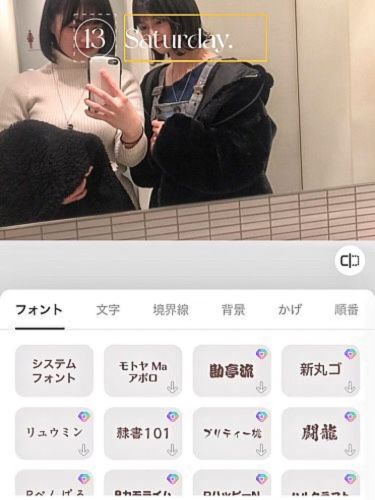 Gaya tersembunyi wajah yang populer di Instagram