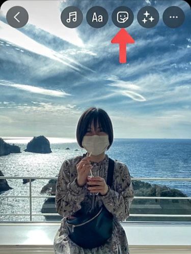 インスタで人気のおしゃれな顔隠し加工スタイル