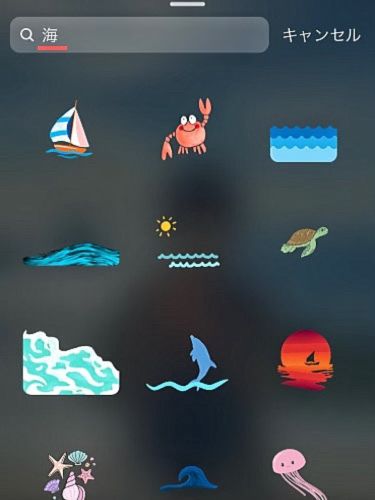 Gaya tersembunyi wajah yang populer di Instagram