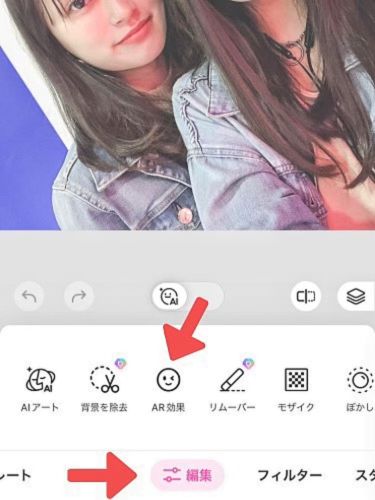 Gaya tersembunyi wajah yang populer di Instagram
