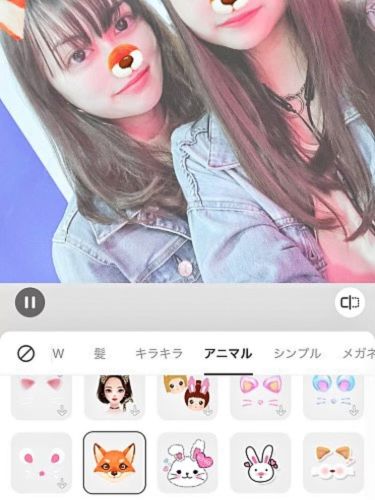 Gaya tersembunyi wajah yang populer di Instagram