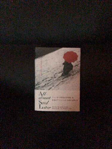 手ブレの少なさ