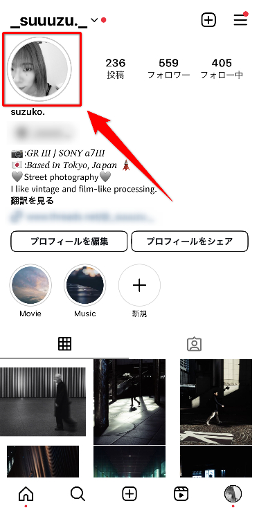 プロフィール写真の選び方