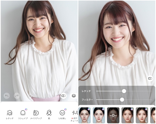 小顔効果や美肌補正をすることで理想の自分を実現
