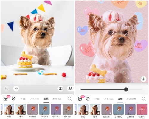 フィルターとエフェクトでよりイメージに近い写真を作成