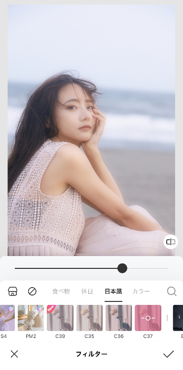 ふわふわ加工なら『BeautyPlus』一択です！