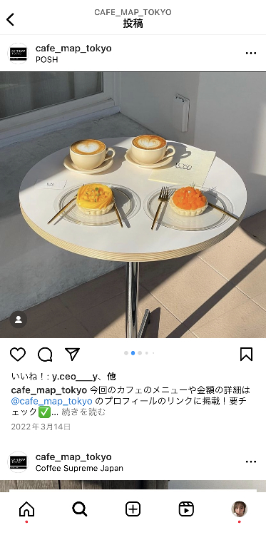 テクニック1.料理は斜め上から撮影する