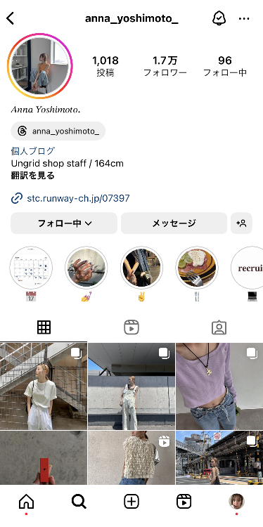 『Anna Yoshimoto.』さんのアカウント