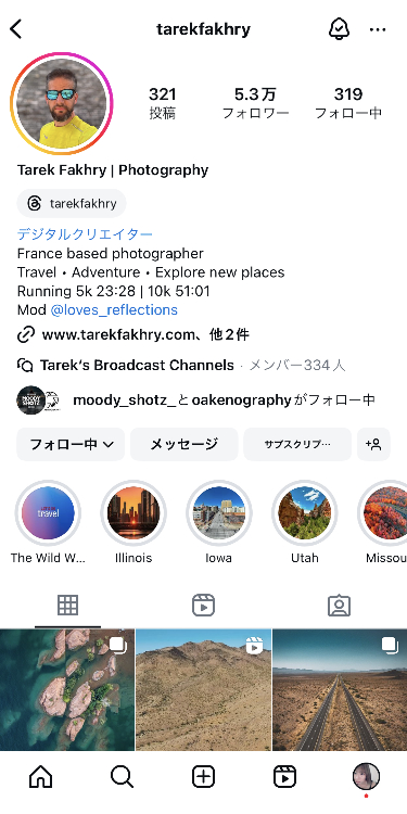 『Tarek Fakhry』のアカウント