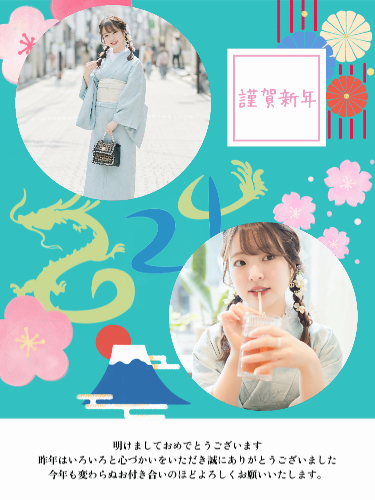 コラージュ系