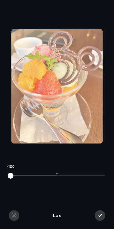➂バーの数値を−100まで下げる