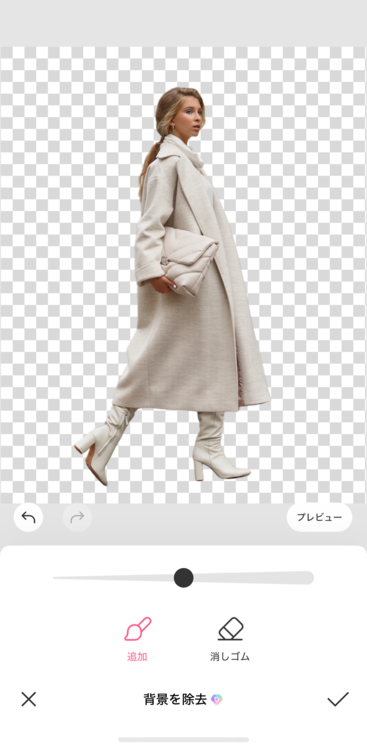 自動で被写体が選択されるので、問題がなければ「✔」をタップ