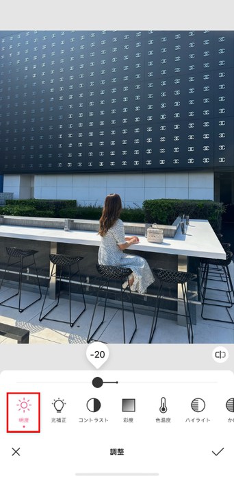 インスタ加工