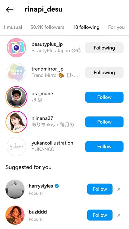 แอพสร้างอวาตาร์และแนวตั้งด้วย AI