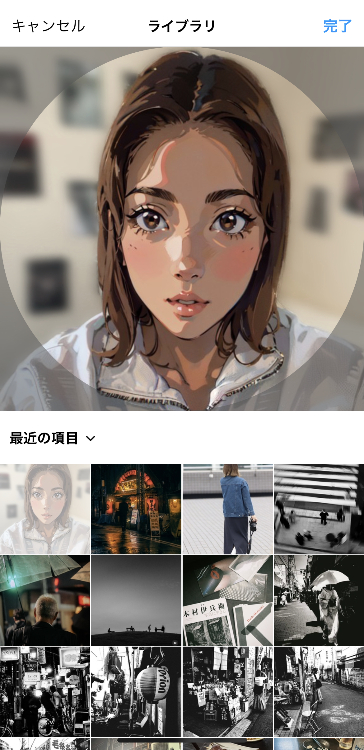 細かい部分までこだわる