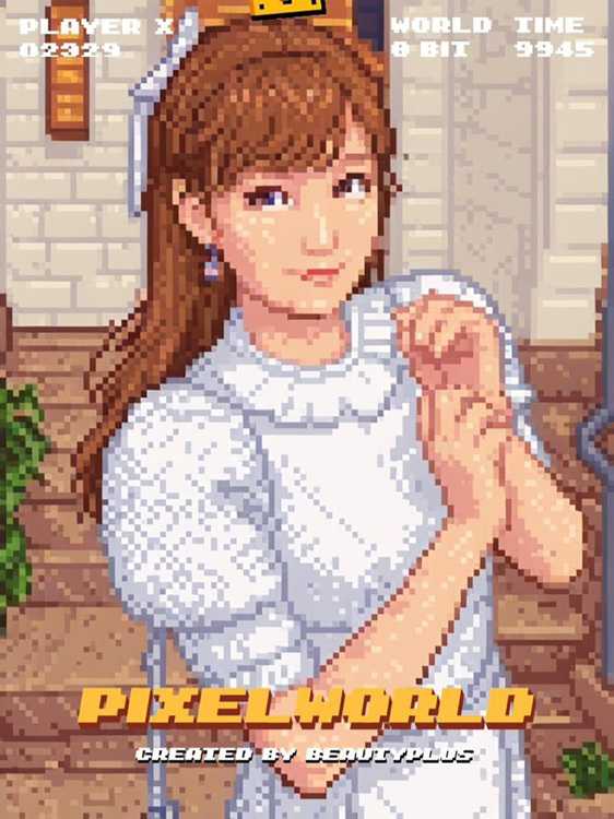 @shanchan_32 Photo Pixel World Dot โปรแกรมแปลงรูปภาพ