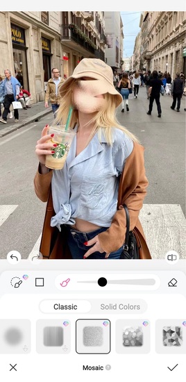 인스타 얼굴 숨김