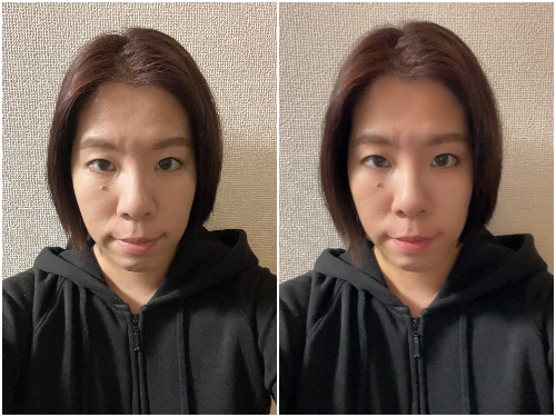 ←Before　After→