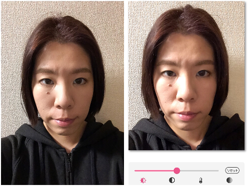 ←Before　After→