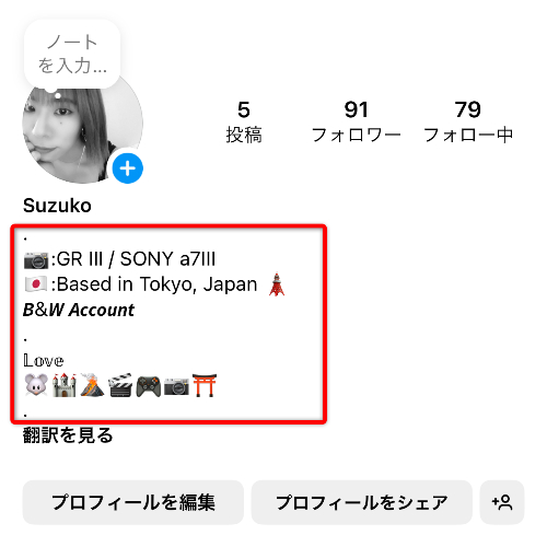 After