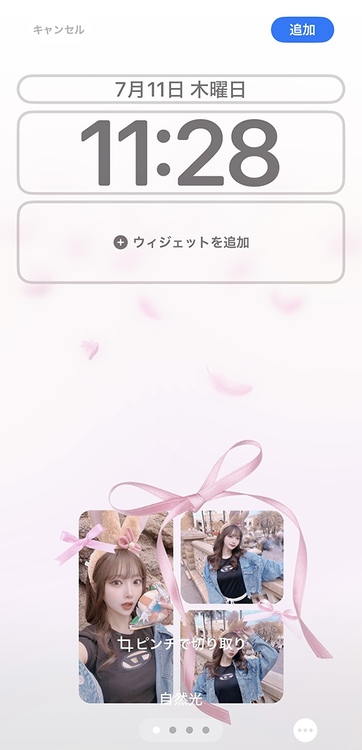 iphone 壁紙サイズ 合わせる アプリ