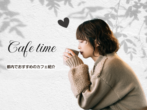 SNS投稿用の画像例