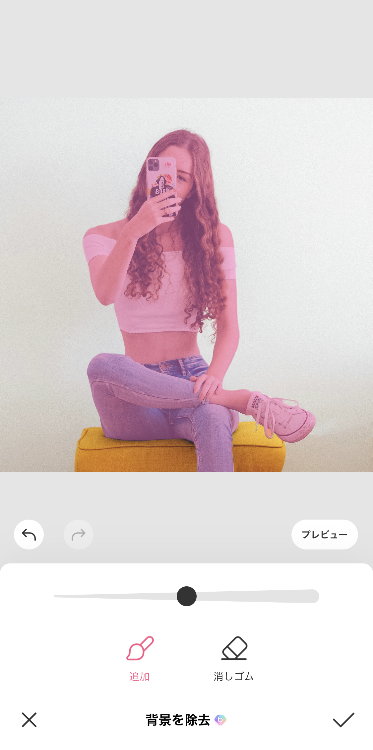④「✓」ボタンをタップする