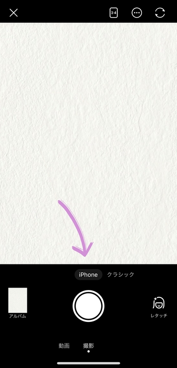 iPhone-mode-guide-2-1