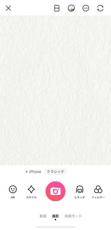 iphone mode guide-3