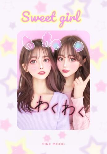 プリクラ加工と写真加工アプリ５選