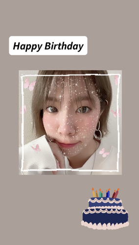 特殊文字を使用してデコレーション