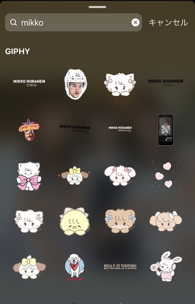 mikko sticker-Instagram