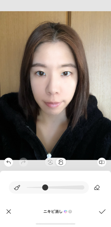 写真を保存して完成