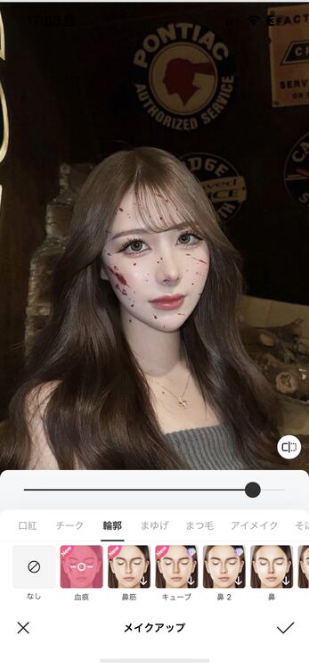 blood-makeup-Halloween