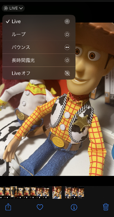 ➂画面左上の「Live」をタップしてモードを選ぶ