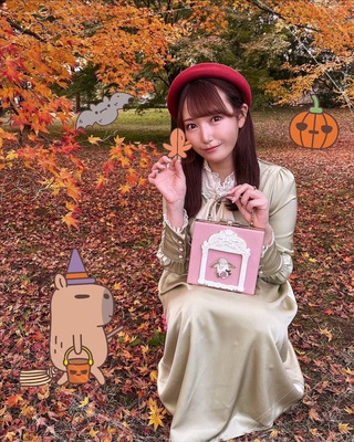 halloween-maple-sticker