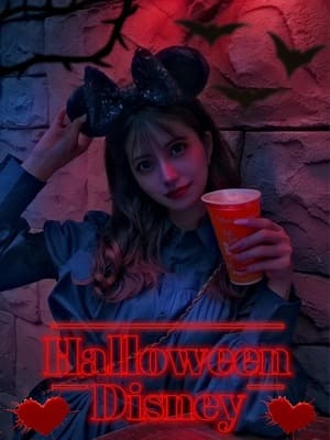 scary filter-upside down-template-after-miku