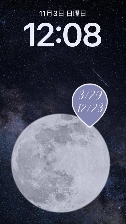 birthday color moon - blue