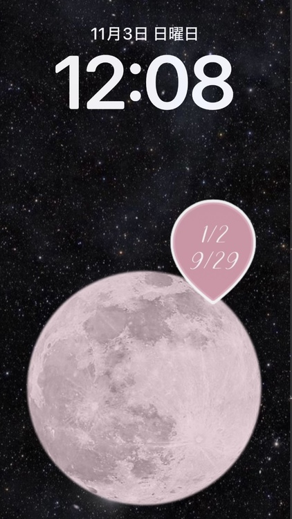 birthday color moon - pink