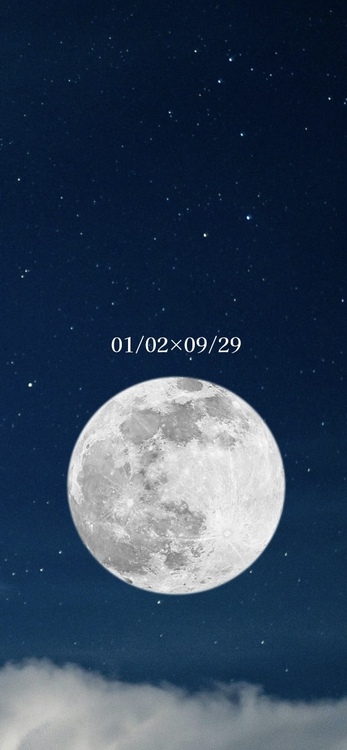 birthday moon - template - cloud